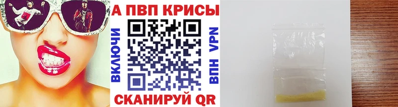 Магазин наркотиков Октябрьск ГАШИШ  КОКАИН  МЕФ  Конопля 