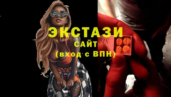 spice Баксан
