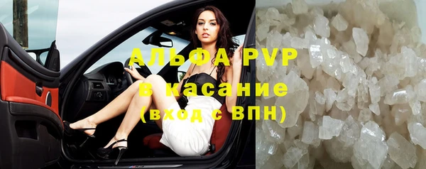 spice Баксан