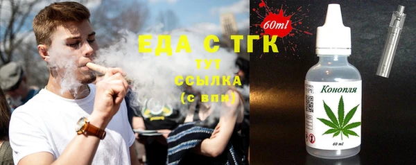 таблы Балахна