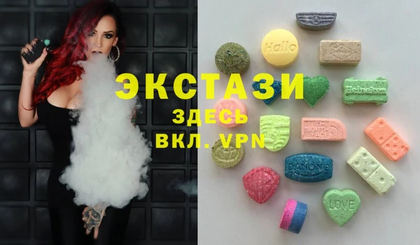 spice Баксан