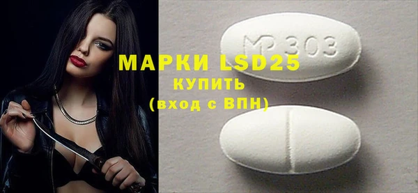 spice Баксан