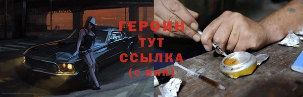 таблы Балахна