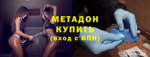 PSILOCYBIN Балабаново