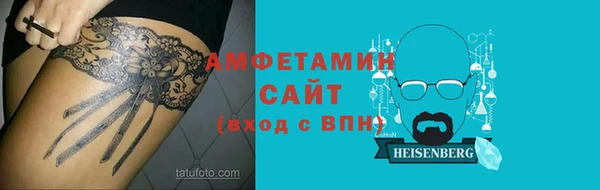 PSILOCYBIN Балабаново