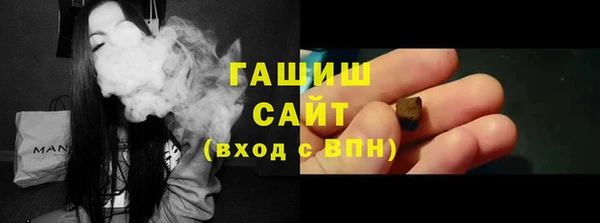 spice Баксан