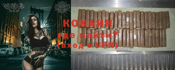 таблы Балахна
