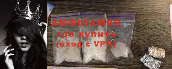 бошки Лабытнанги