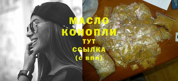 spice Баксан