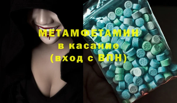 PSILOCYBIN Балабаново