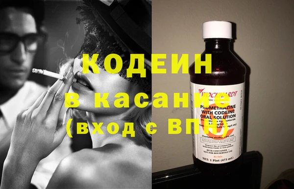 PSILOCYBIN Балабаново