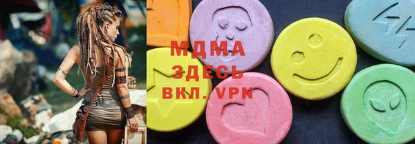 таблы Балахна