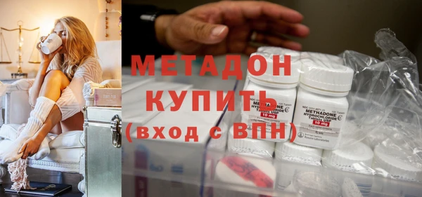 spice Баксан