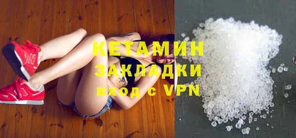 таблы Балахна