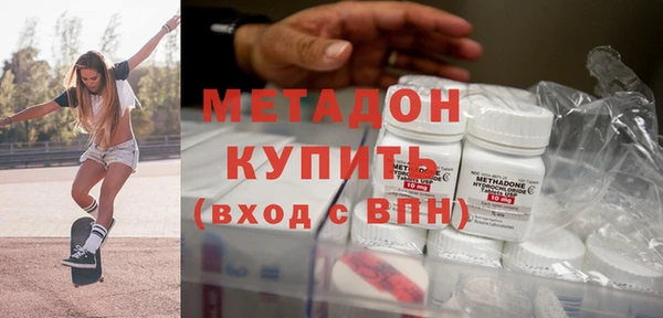 таблы Балахна