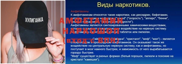 кокс Ладушкин